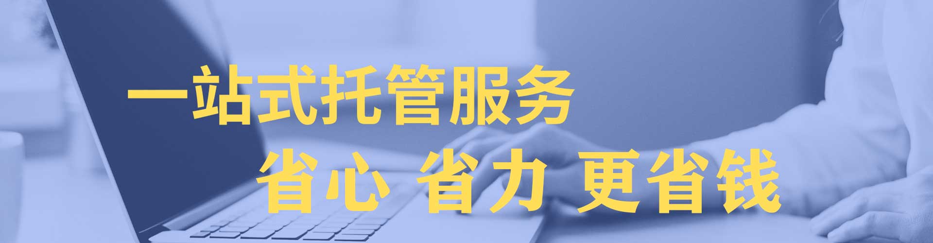 雨花小红书信息流